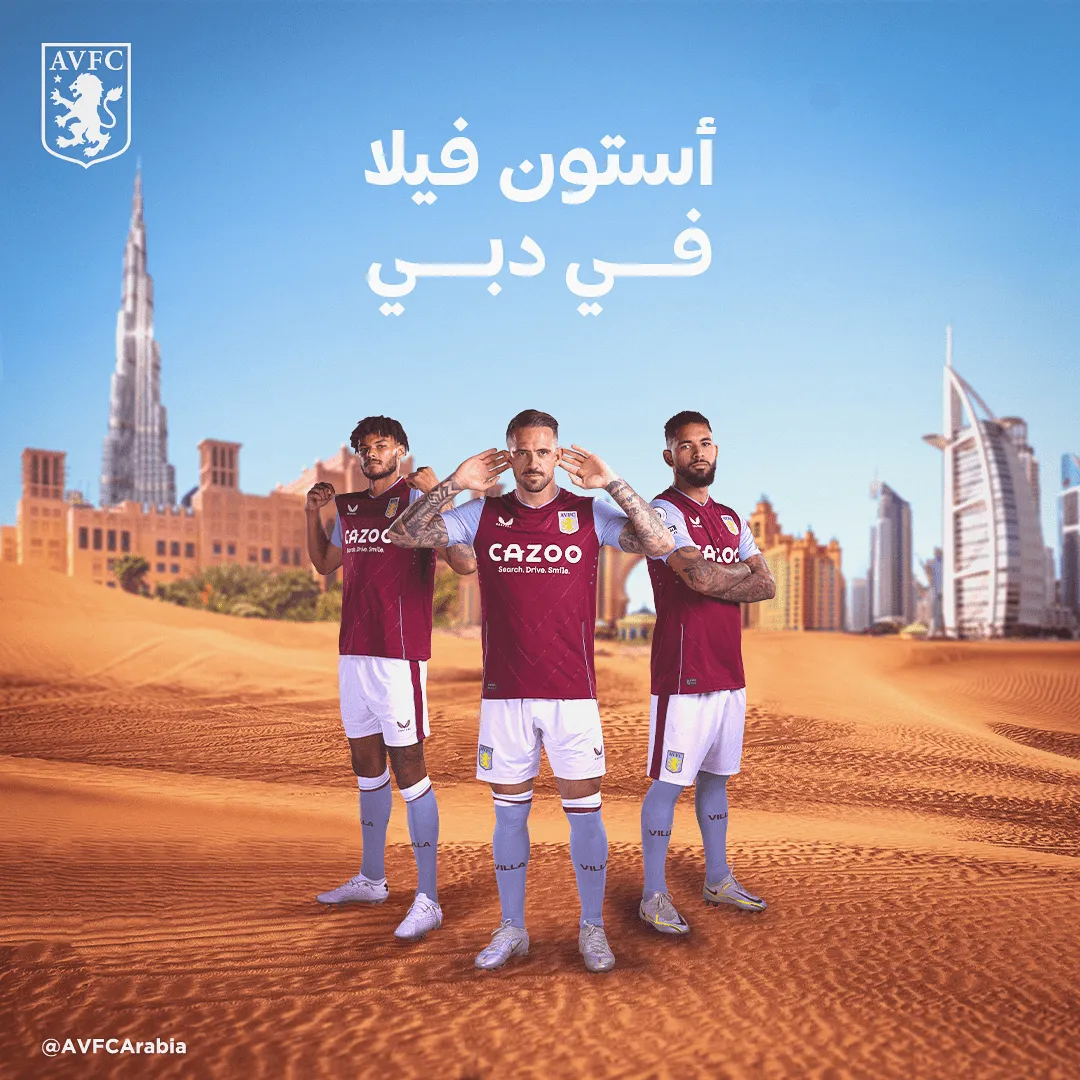 Aston Villa F.C. - 14