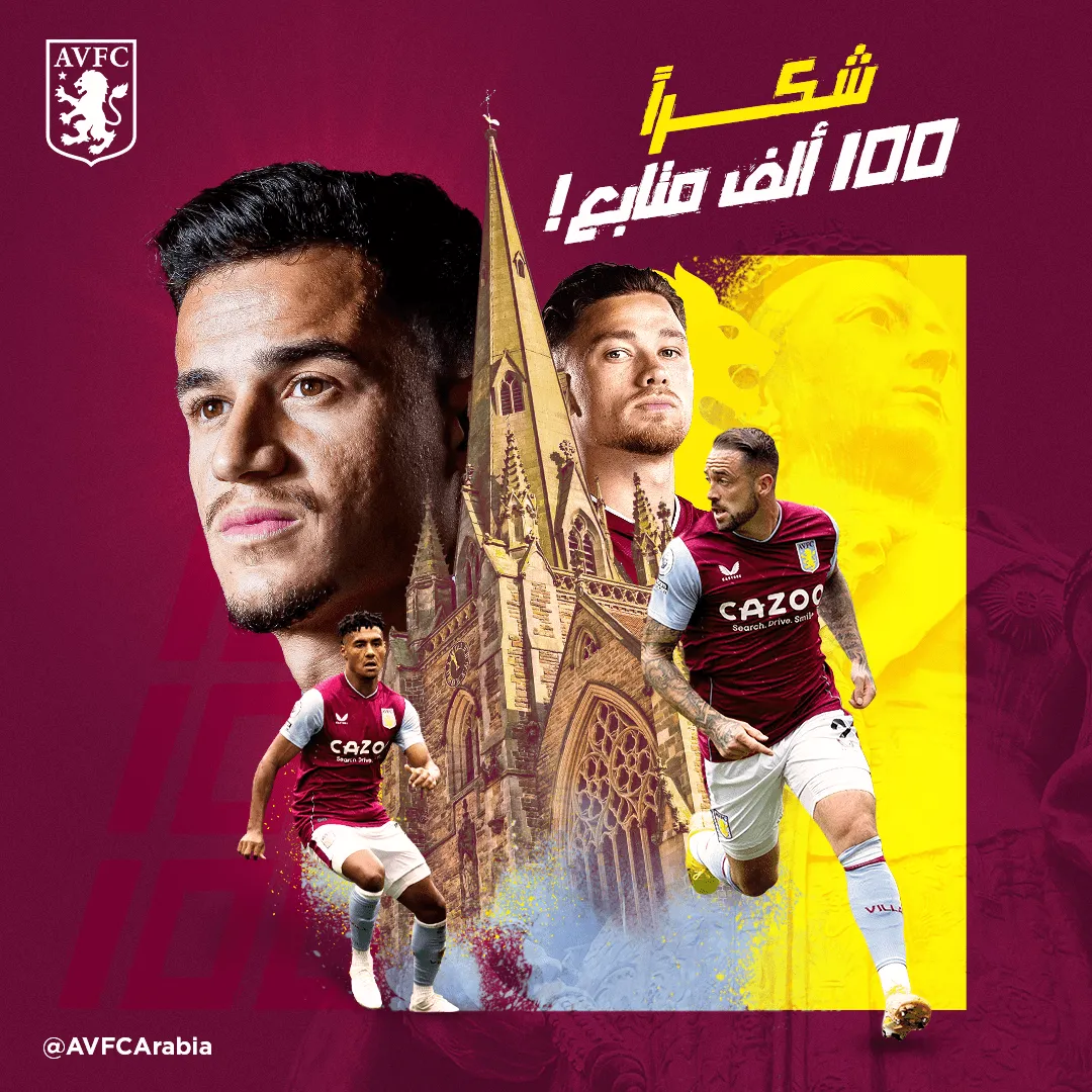 Aston Villa F.C. - 4